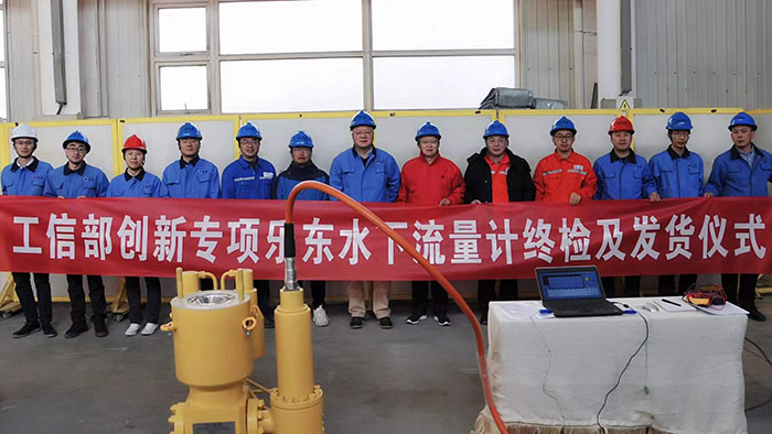 undefined undefined